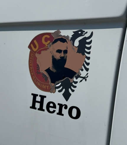F.H Sticker